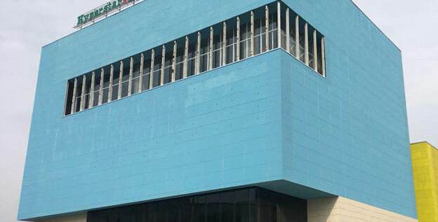 customer Alick Sikelo Malawi dry construction façade